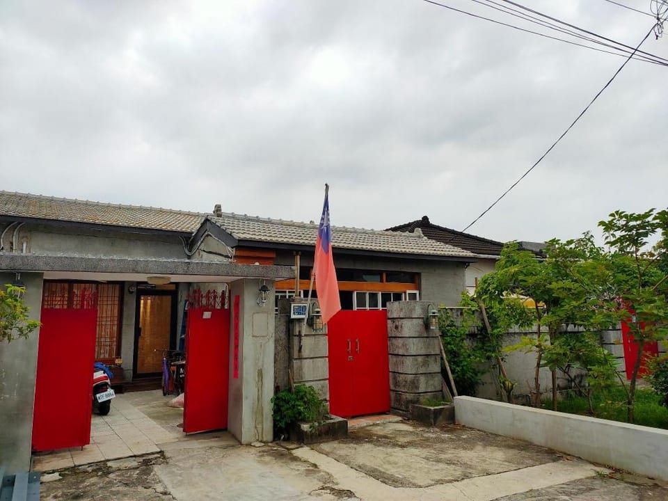 military dependents villages Vacation rental in Kaohsiung