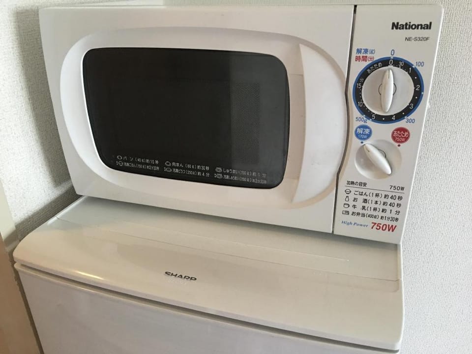 T903) Shinjuku Gyoen Apt/2 Guests/Near Subway  Apartment in Shibuya