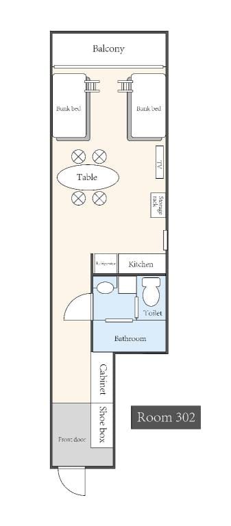 IWANAMI201)Bunk & Go: 8-Person Stay/3min to subway Vacation rental in Shibuya