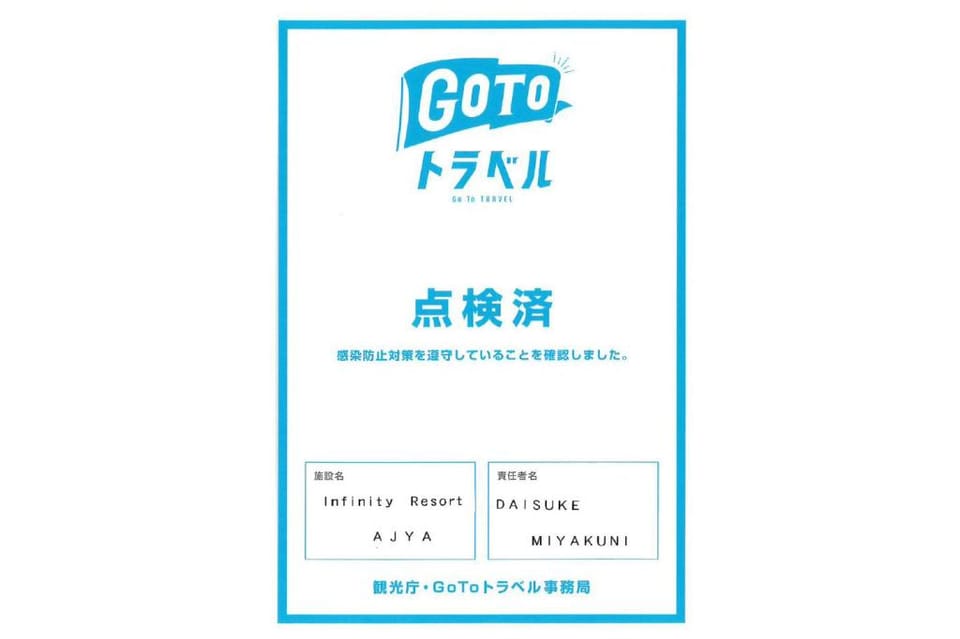 l★1日1組限定！空港・国際通り近く、観光・ビジネスに便利、BBQ♪隠れ家無人ホテル　 Vacation rental in Naha
