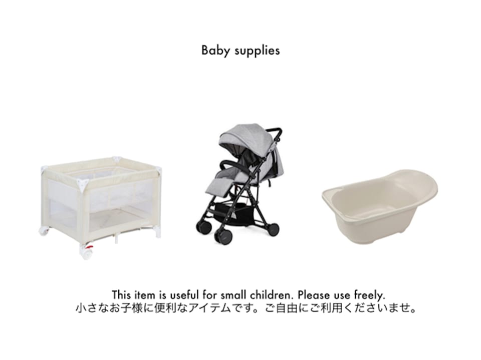 i★4号棟 人気観光エリアで家族＆グループ旅行におすすめの1棟貸切り無人ホテル/9名まで Vacation rental in Okinawa Prefecture