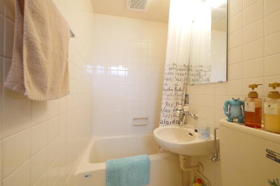 NO202//TokyoDisneyland6min/TokyoDisneysea15min/bus Apartment in Chiba Prefecture