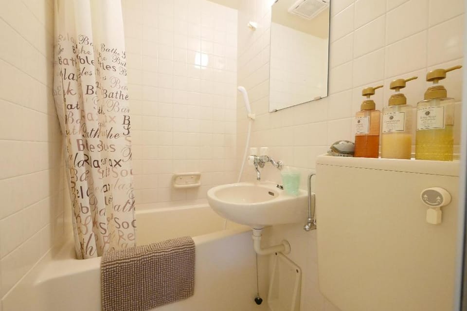 NO203//TokyoDisneyland6min/TokyoDisneysea15min/bus Apartment in Chiba Prefecture