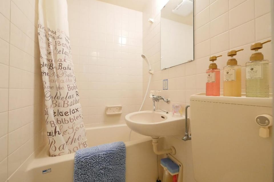 NO204/TokyoDisneyland6min/TokyoDisneysea15min/bus Apartment in Chiba Prefecture