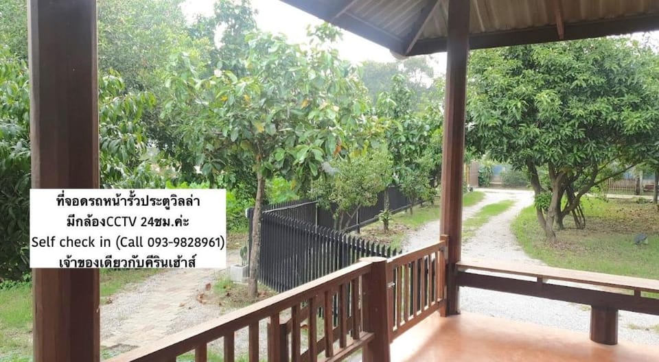 KIITA VILLA Villa in Thailand