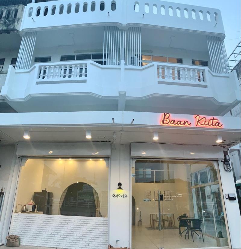 Baan KIITA (standard room) Apartment in Thailand