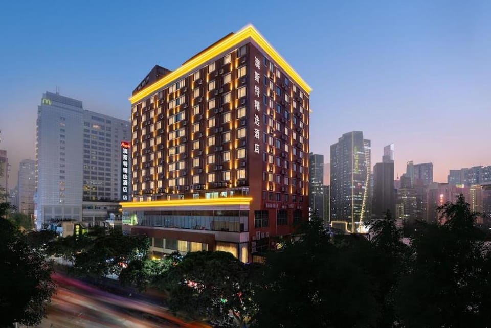 Ausotel Smart Guangzhou Zhujiang New Town Hotel in Guangzhou