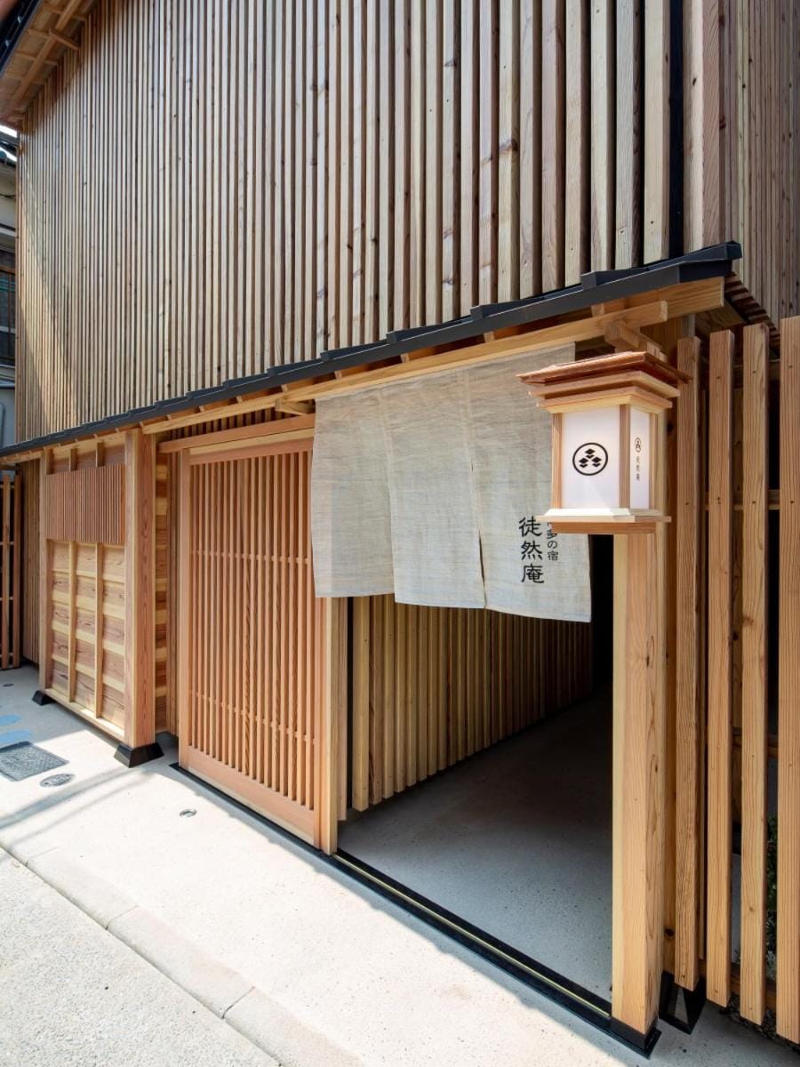 Hakata-no-Yado Tsurezure-Ann Hotel in Fukuoka