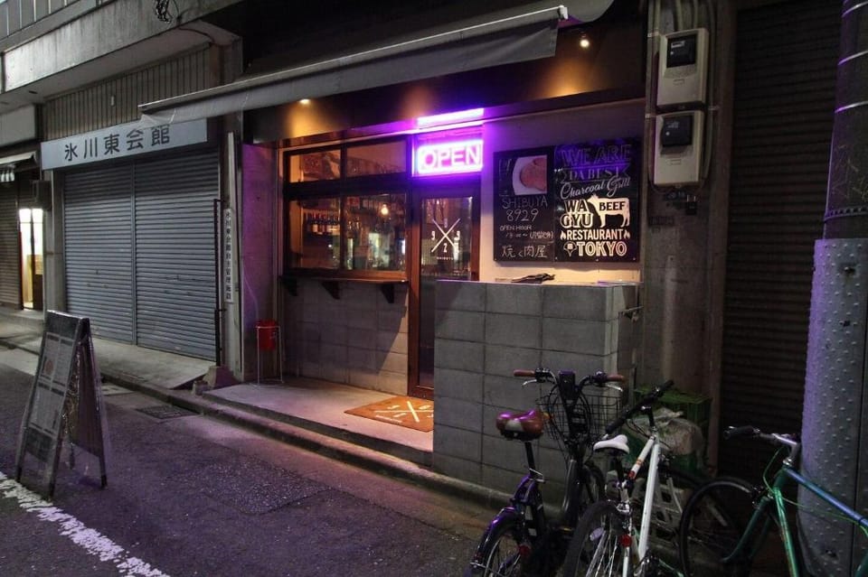 B103 Charming Place/Shibuya/8min/3ppl Apartment in Shibuya