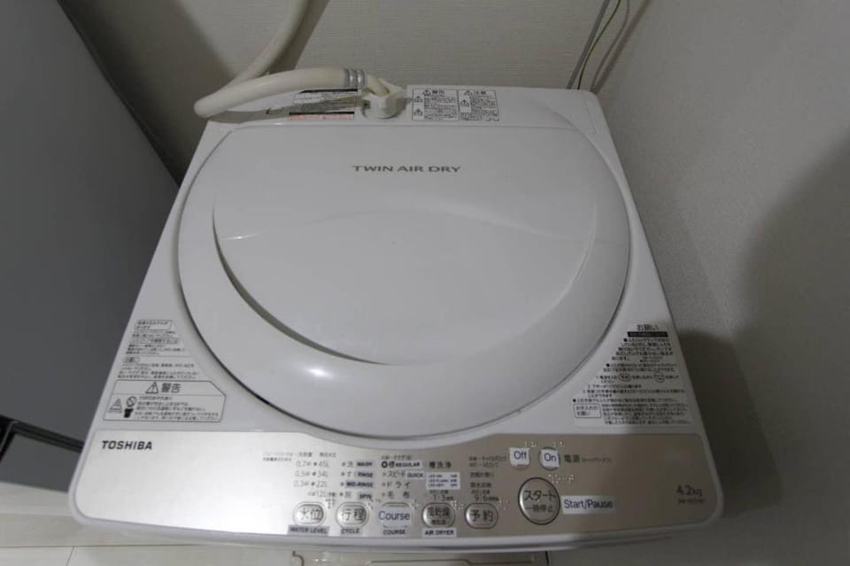 B204 Charming Place/Shibuya/8min/3ppl Apartment in Shibuya