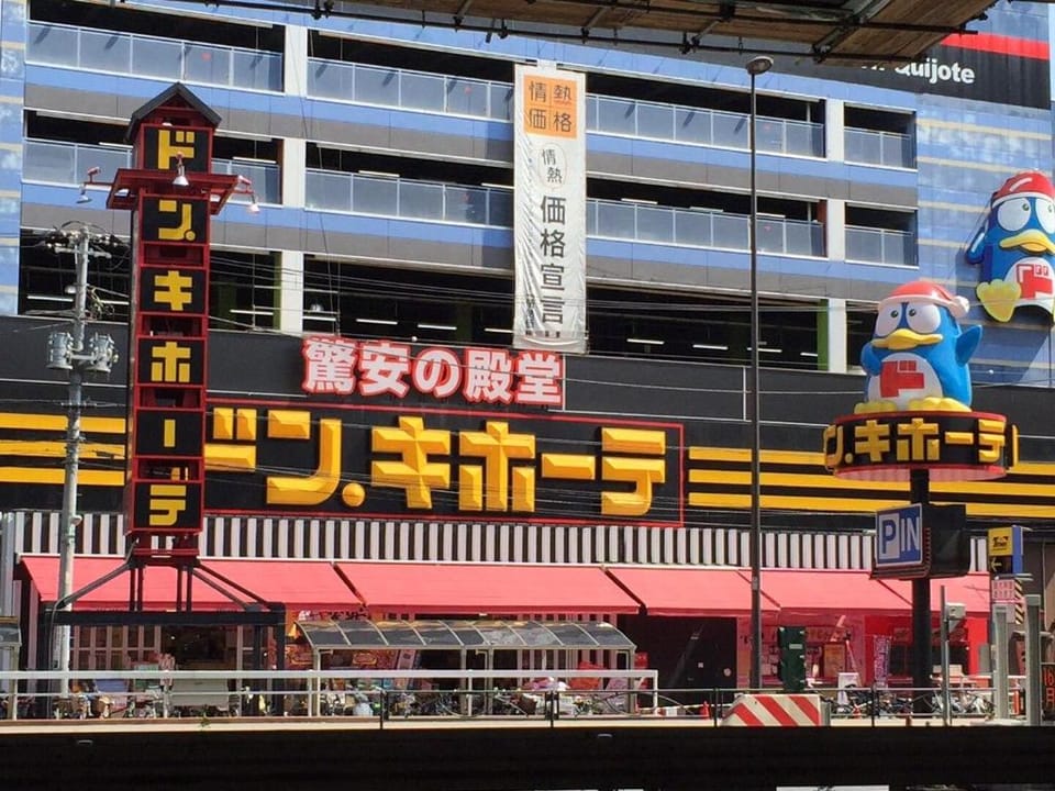 B102 Charming Place/Shibuya/8min/3ppl Apartment in Shibuya
