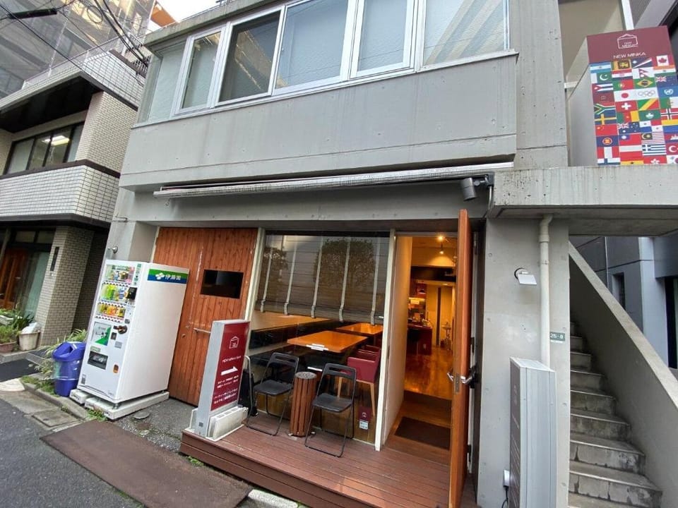 Tokyo Dome Houses Vacation rental in Japan