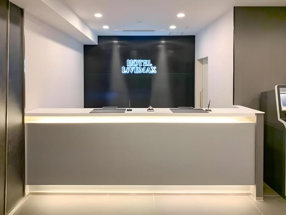 HOTEL LiVEMAX Okayama Kurashiki Ekimae Hotel in Japan