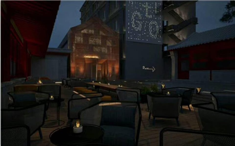 CitiGO Hotel Beijing Nanluoguxiang Hotel in China