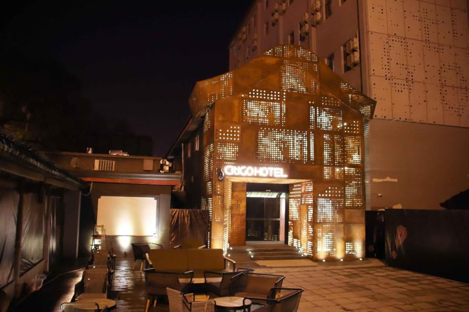 CitiGO Hotel Beijing Nanluoguxiang Hotel in China