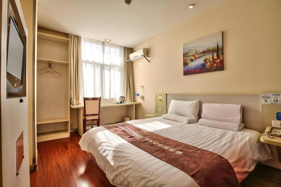 Hanting Hotel Ningbo Ocean World Baizhang East Road Hotel in Shanghai