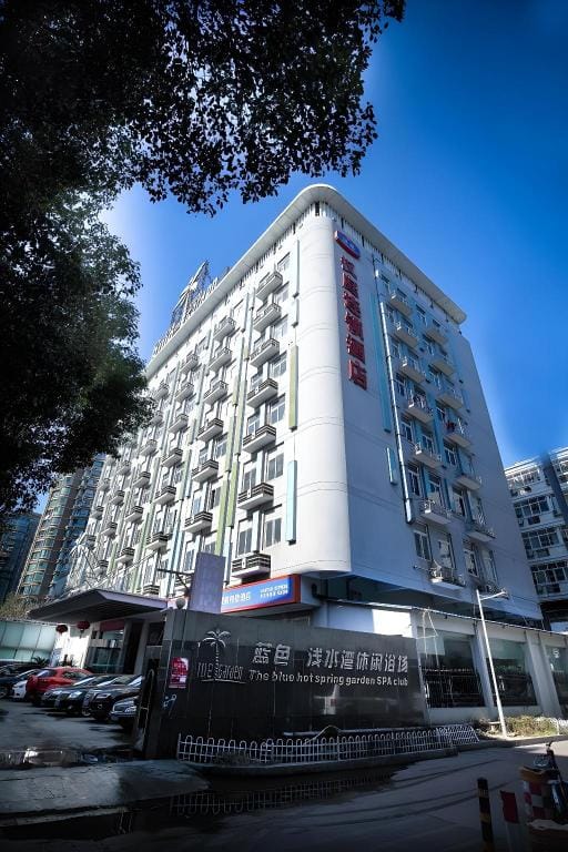 Hanting Hotel Ningbo Ocean World Baizhang East Road Hotel in Shanghai