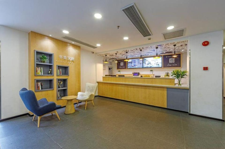 Hanting Hotel Shanghai Railway Station Hotel in Shanghai