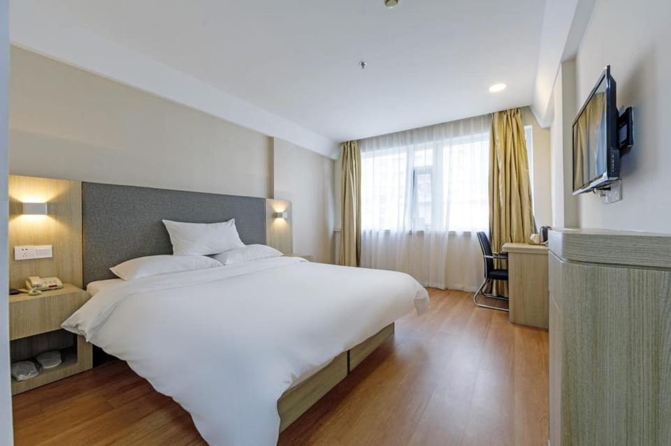 Hanting Hotel Shanghai Railway Station Hotel in Shanghai