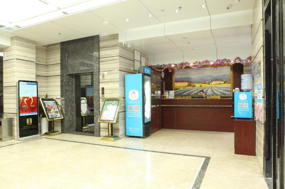 Hanting Hotel Shenzhen Baoan Xixiang Taoyuanju Hotel in Guangzhou