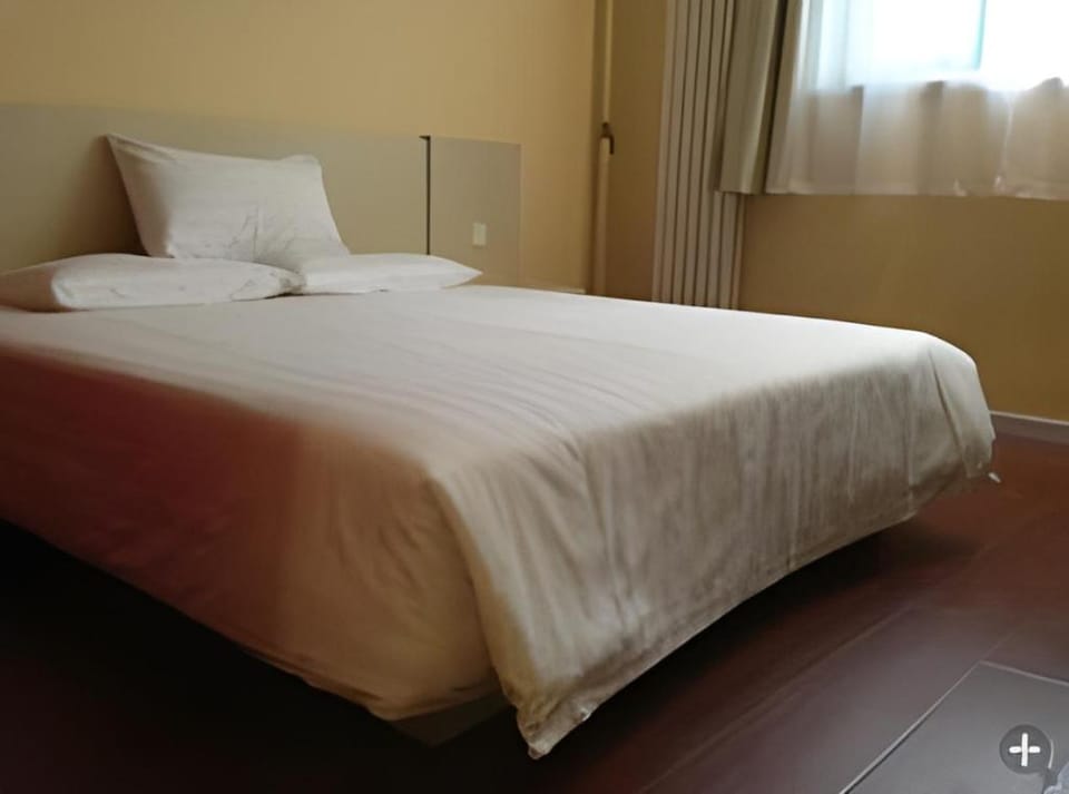 Hanting Hotel Ji'nan Olympic Sports Center Hotel in Tianjin