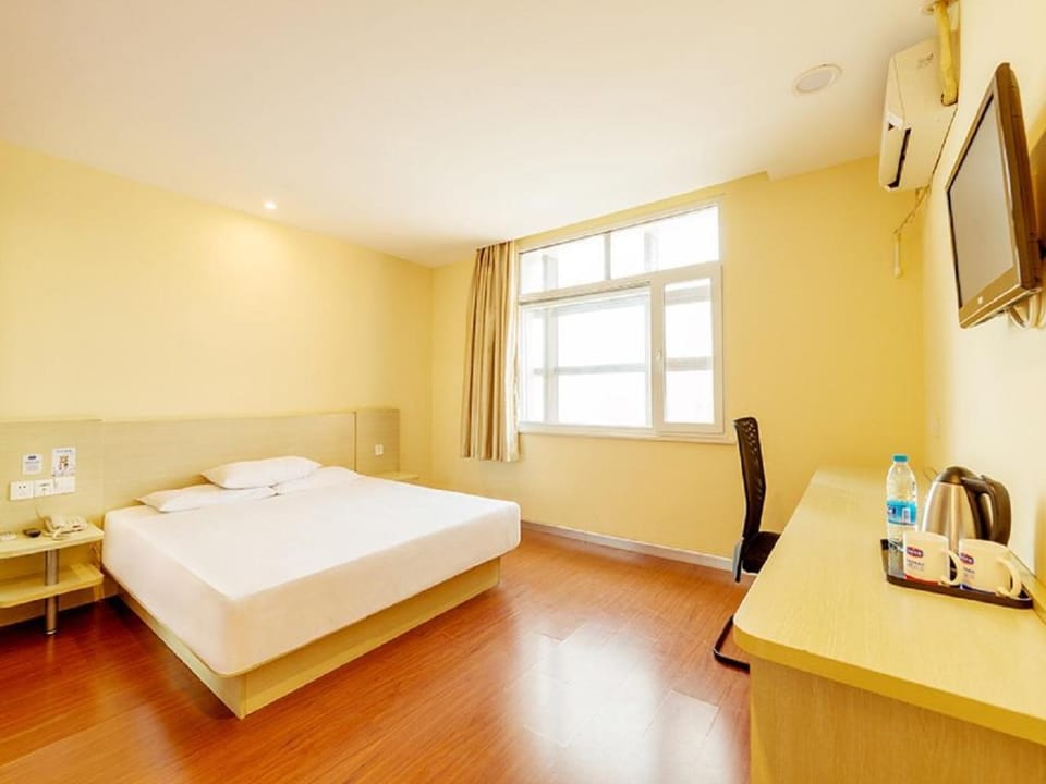 Hanting Hotel Ji'nan Olympic Sports Center Hotel in Tianjin