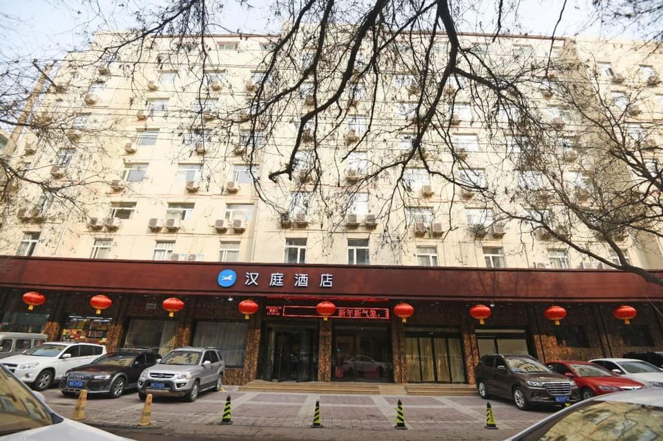 Hanting Hotel Xi'an Mingchengqiang Dongmen Yongxingfang Hotel in Hubei