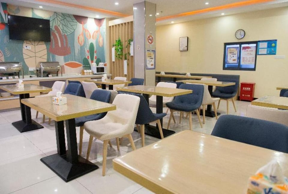 Hanting Hotel Shanghai The North Bund Pingliang Road Hotel in Shanghai