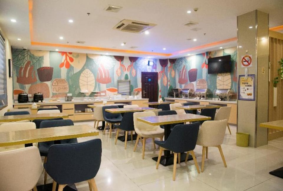 Hanting Hotel Shanghai The North Bund Pingliang Road Hotel in Shanghai