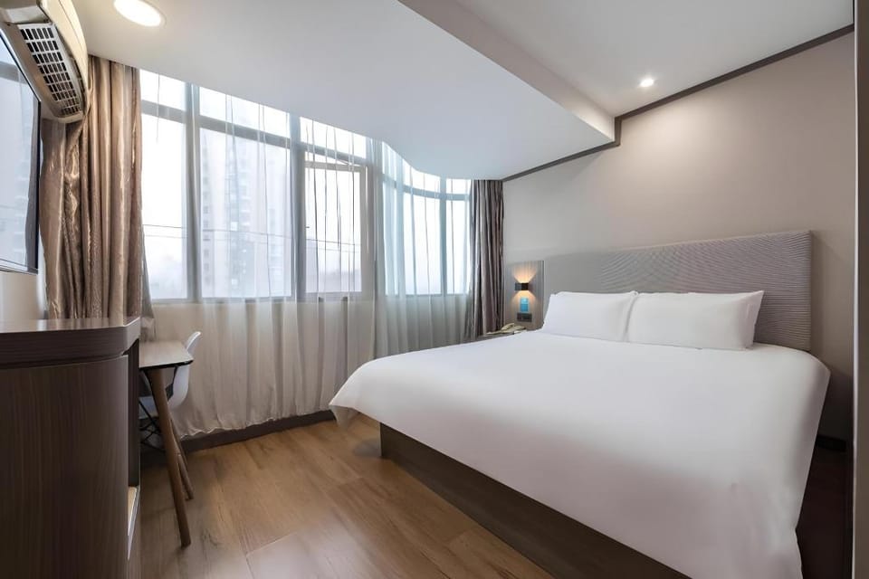 Hanting Hotel Shanghai Xikang Road Hotel in Shanghai