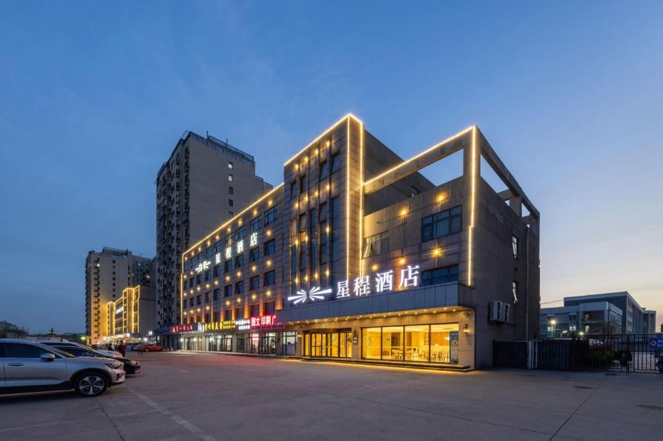 Starway Hotel Beijing Yanxi Lake Development Zone Hotel in Jiangsu