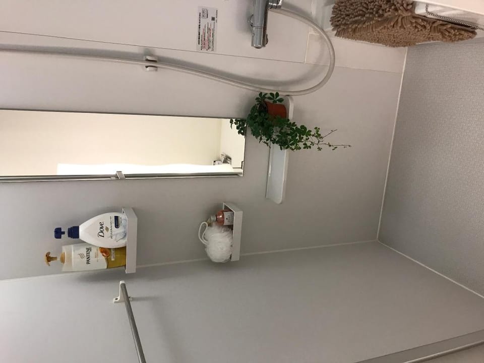 Near Shibuya , calm＆modern apartment Apartment in Shibuya