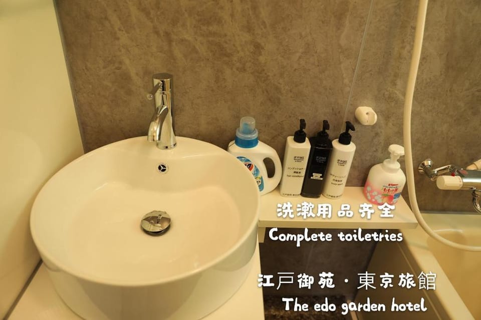 The Edo garden hotel Vacation rental in Japan