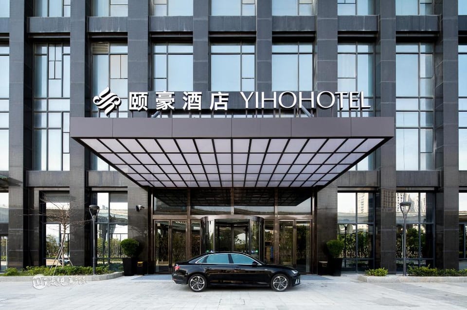 Yiho Hotel Mawei Fuzhou Hotel in Fujian