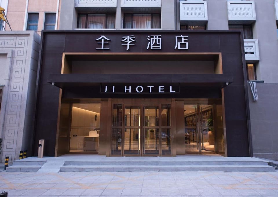 JI Hotel Beijing Madianqiao Hotel in Shandong