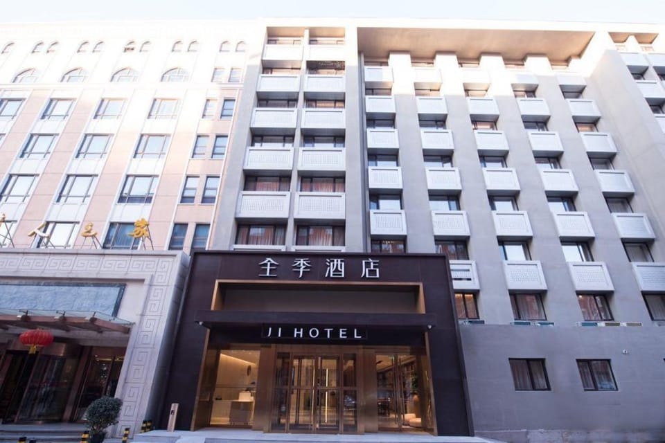 JI Hotel Beijing Madianqiao Hotel in Shandong