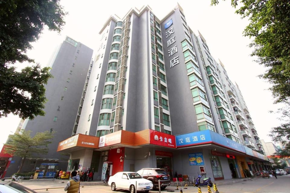 Hanting Hotel Shenzhen Bao'an Airport Terminal Hotel in Guangzhou