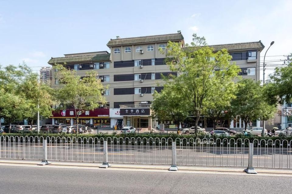 JI Hotel Beijing Chaoyang Road Hotel in Shandong
