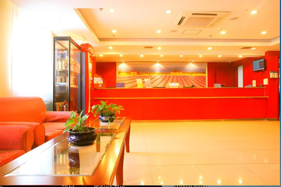 Hanting Hotel Xi 'an Fengcheng Nan Road Hotel in Xian