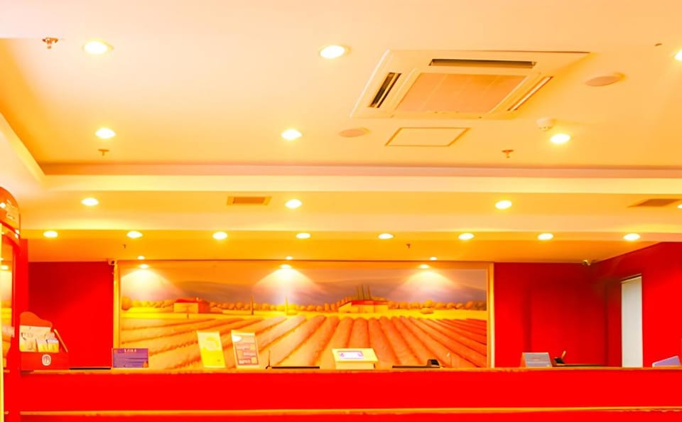 Hanting Hotel Xi 'an Fengcheng Nan Road Hotel in Xian