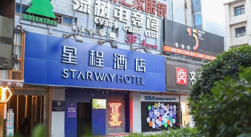 Starway Hotel Xi'an Bell Tower Huimin Street Hotel in Xian
