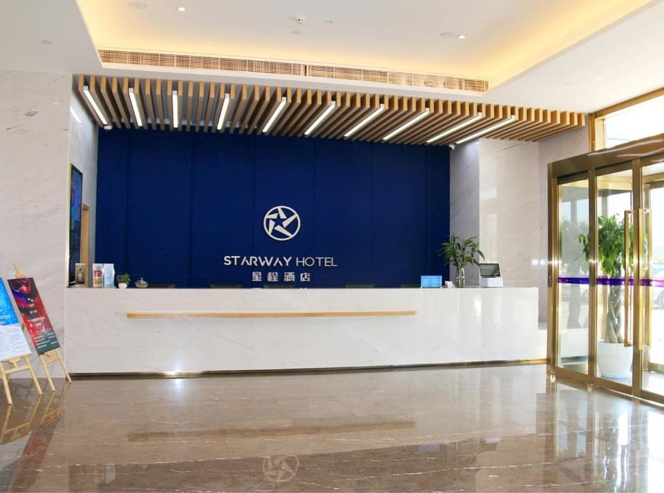 Starway Hotel Xi'an Banpo Metro Station Hotel in Hubei