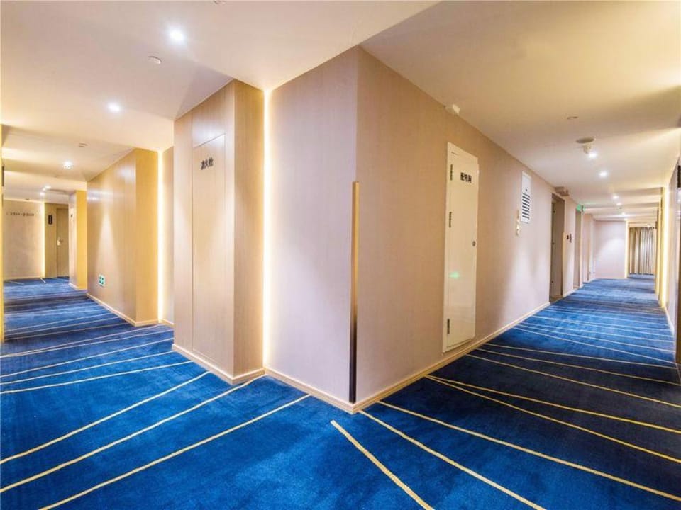 Starway Hotel Xi'an Banpo Metro Station Hotel in Hubei