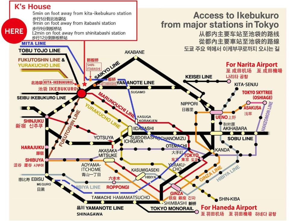 K'S house Vacation rental in Japan