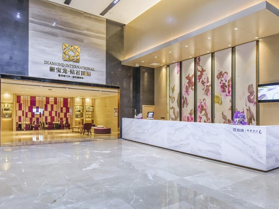 Lavande Hotel Chongqing Nanping Pedestrian Street Gongmao Metro Station Hotel in China