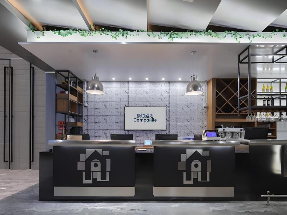 Campanile Hotel Shanghai Baoshan Wanda Plaza Hotel in Shanghai