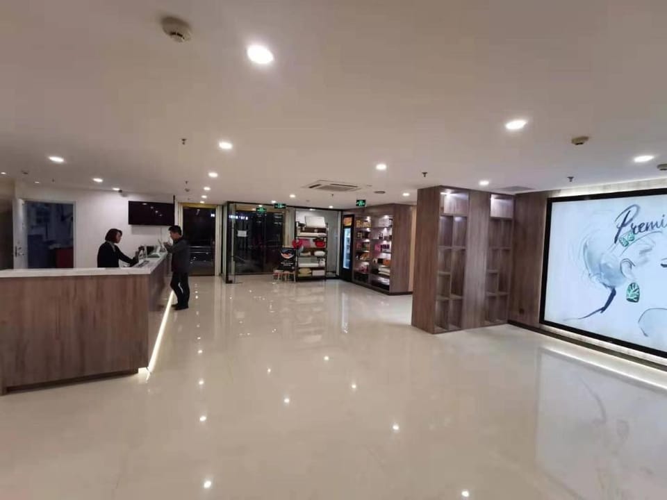 7 Days Premium Hotel Beijing Tian'anmen Square Hotel in Beijing