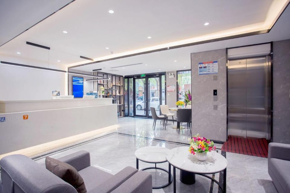 7 Days Inn Hengshui Hengbai Internation Center Hotel in China