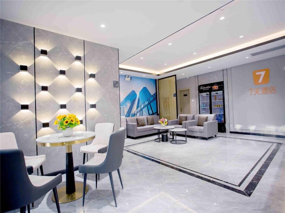 7 Days Inn Hengshui Hengbai Internation Center Hotel in China