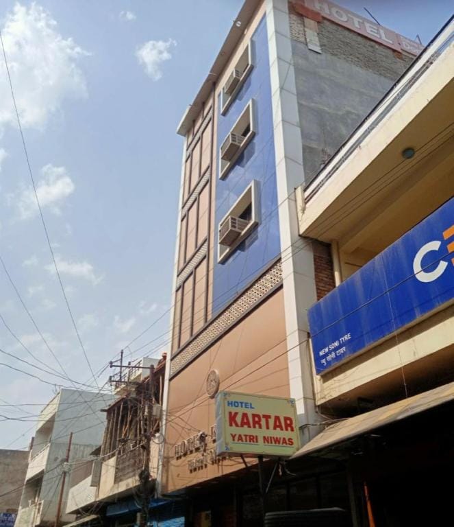 kartar yatri niwas Kanpur Bed and Breakfast in Nepal